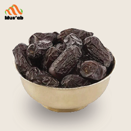 Qalmi Dates